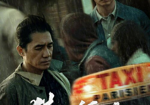 Dressing Tony Leung For The Fox Hunt Movie