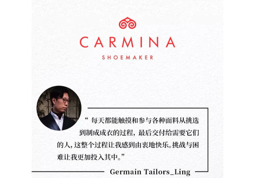 Germain Tailors summer tips for Carmina Shoemaker